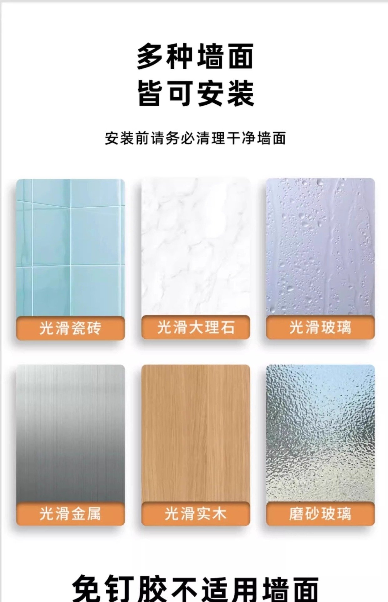 Полка для ванной комнаты оптом