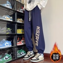 Мужские джинсы 2023 весна-осень оптом из Китая