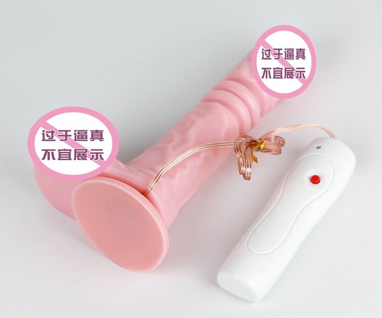 Вибрирующий фаллоимитатор с имитацией движения, цвет - телесный оптом