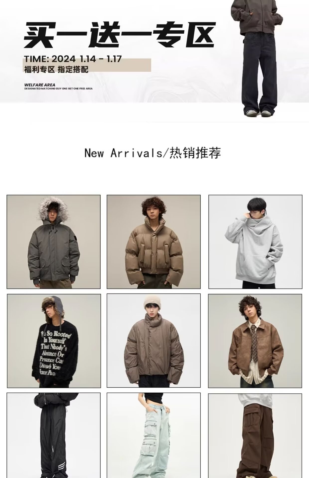 Ретро полосатый свитер с круглым вырезом оптом