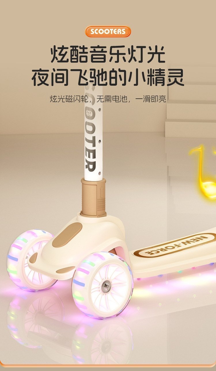 Детский трехколесный складной самокат оптом