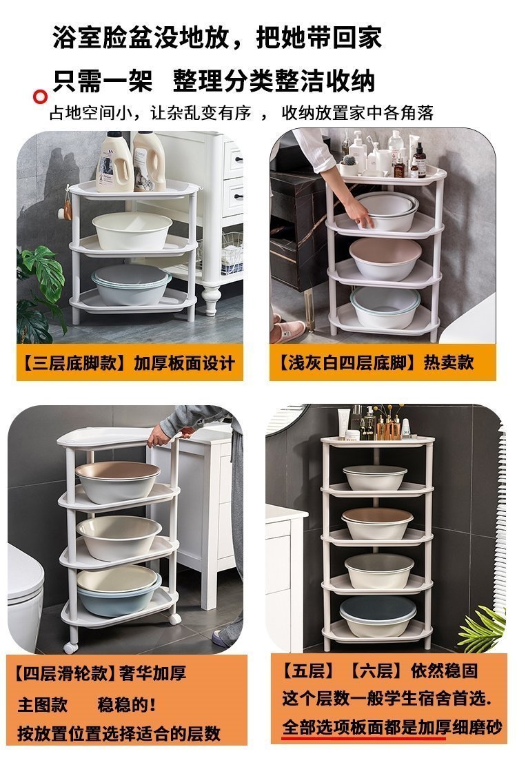 Полка для ванной комнаты оптом