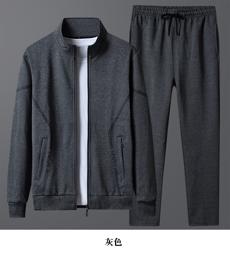 Мужской спортивный костюм с хлопковой толстовкой оптом из Китая