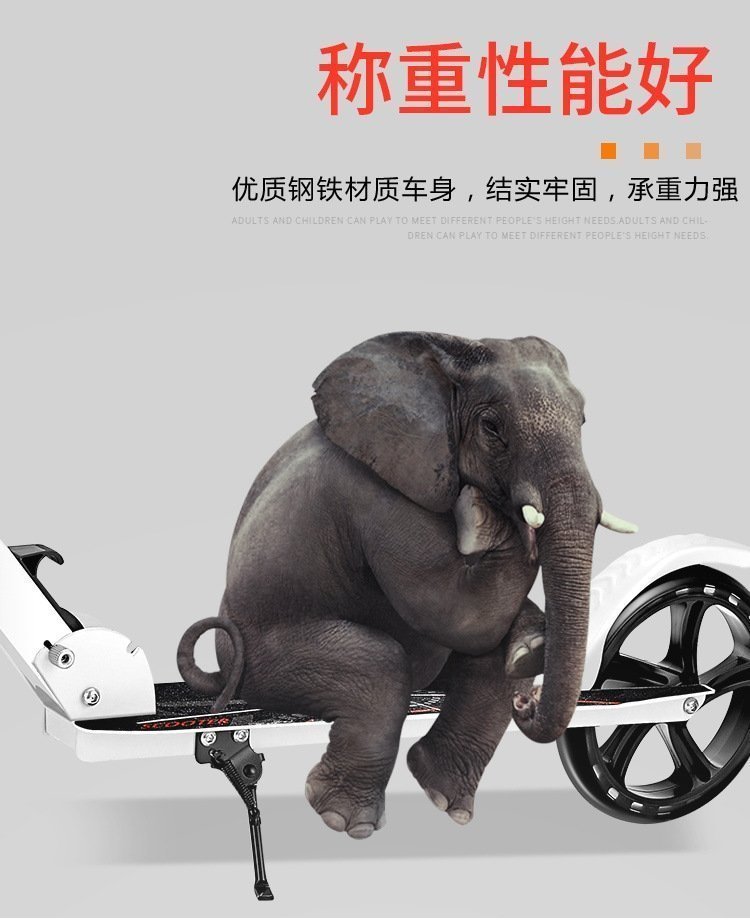 Детский самокат с большими колесами оптом