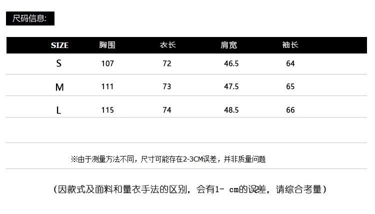 Футболка с длинным рукавом в стиле 1996 с буквенным принтом оптом