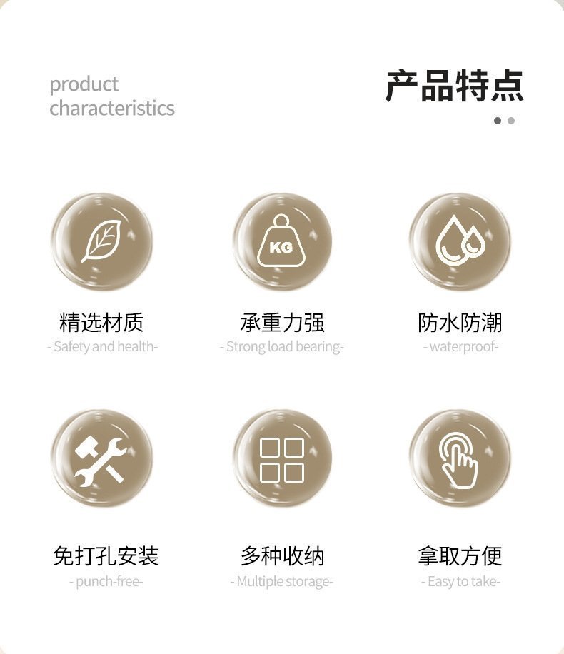 Полка для ванной комнаты оптом