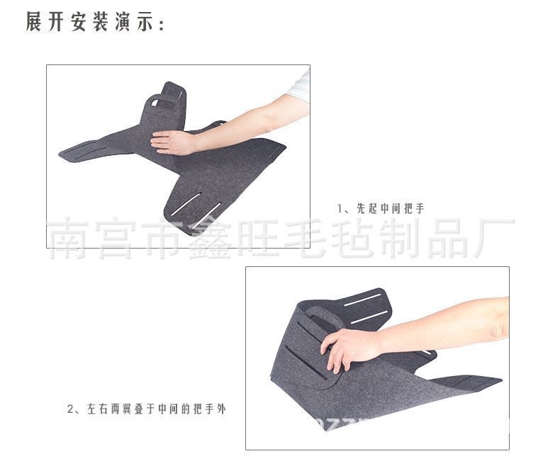 Многофункциональная складная корзина для хранения из войлока оптом