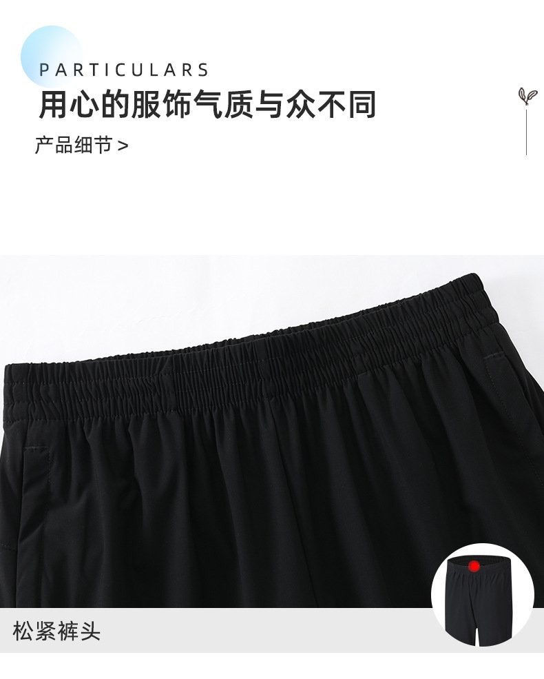 Летние мужские брюки из нейлона оптом из Китая