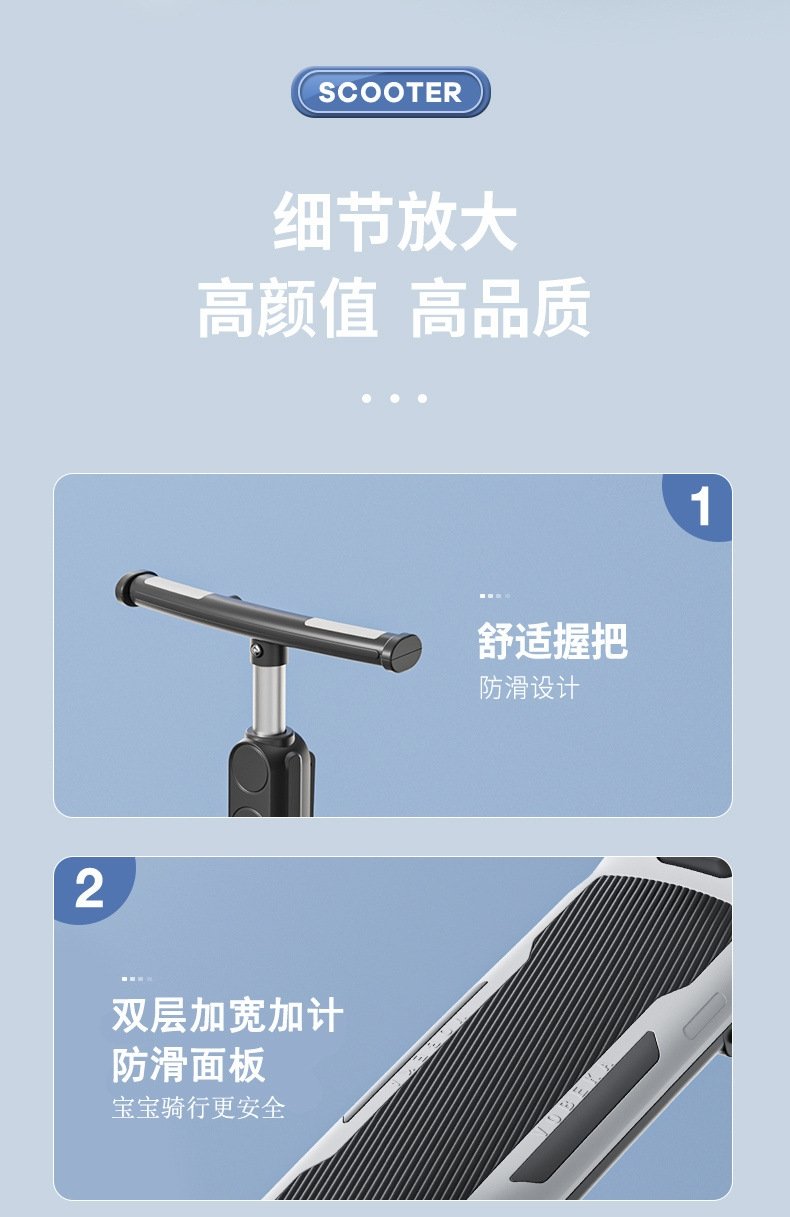 Детский электрический самокат оптом