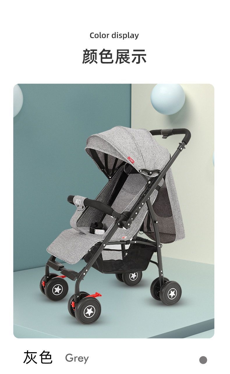 Легкая складная коляска для малышей 0-3 лет оптом из Китая