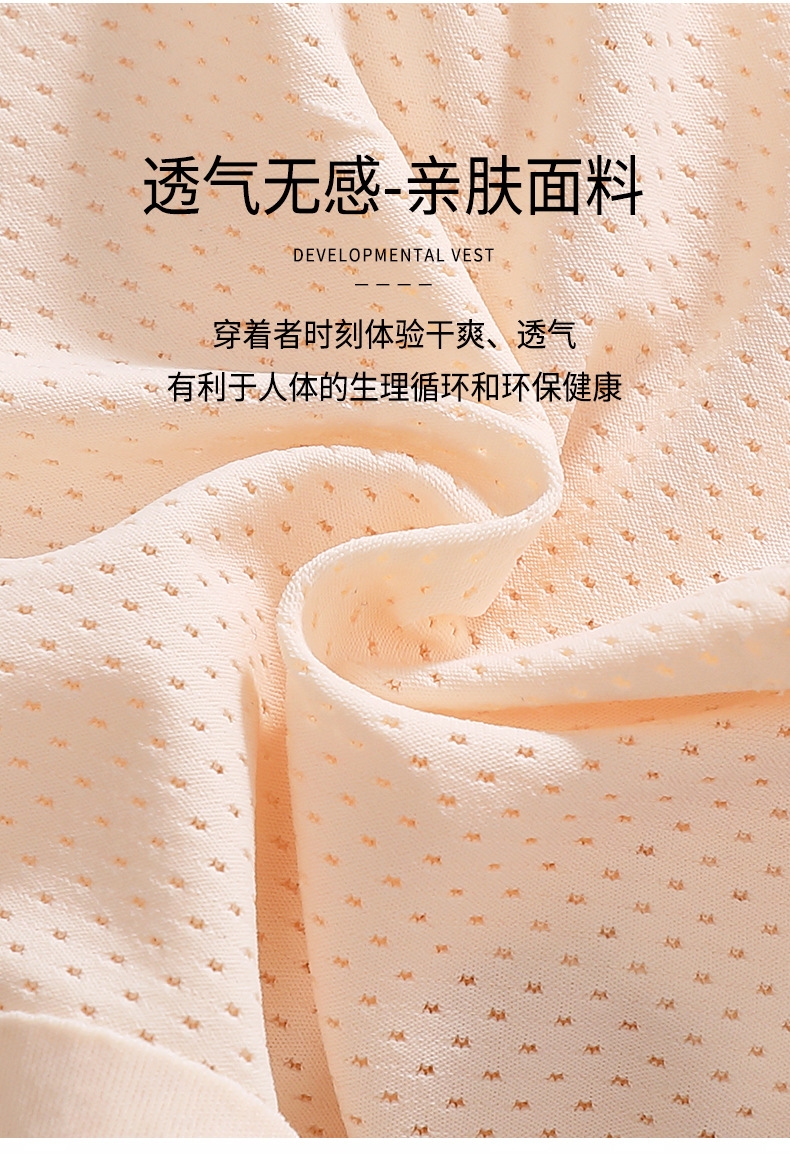 Детский спортивный бюстгальтер для девочек оптом из Китая