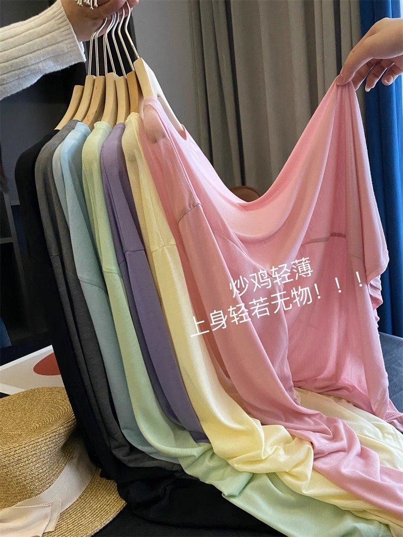 Футболка с длинным рукавом и защитой от солнца оптом