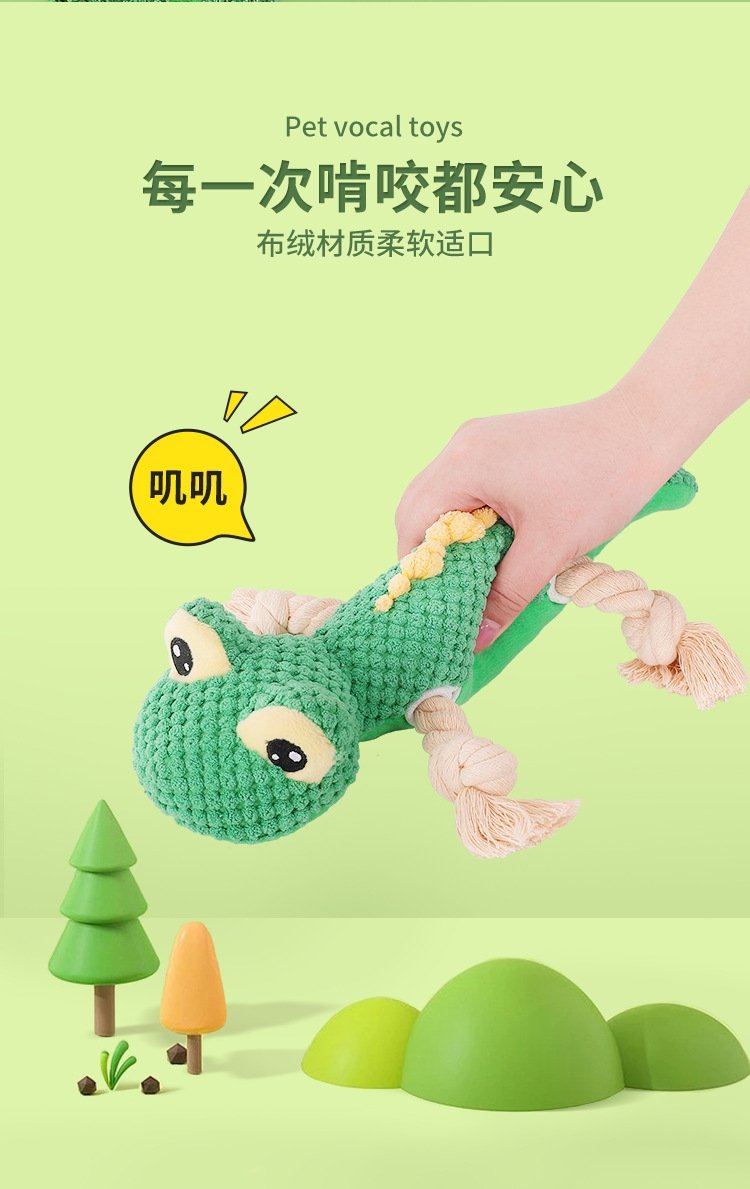 Мягкая игрушка для собак с звуком оптом из Китая