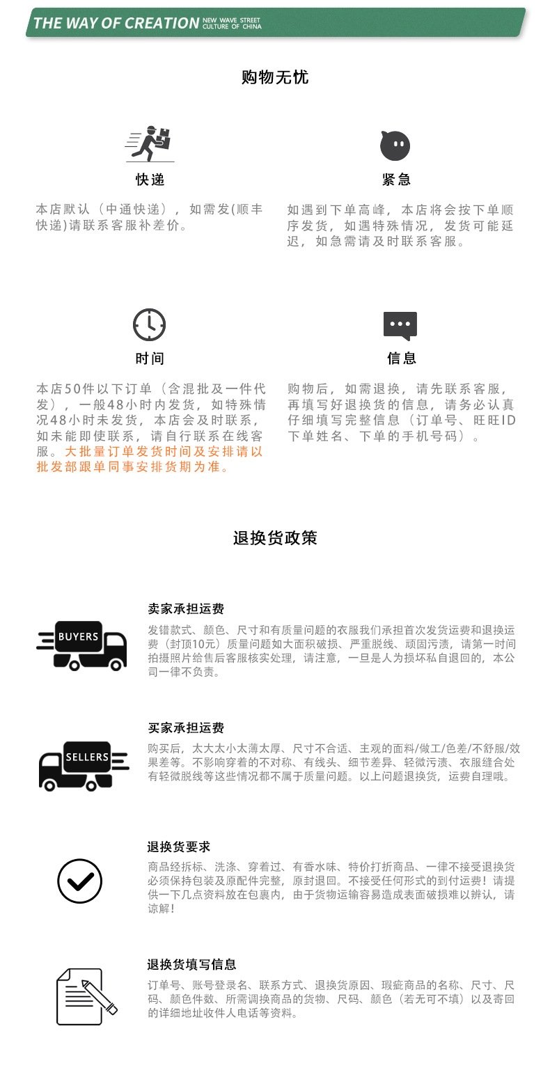 BE男装秋冬美式潮牌水洗卫衣连帽开衫 оптом из Китая