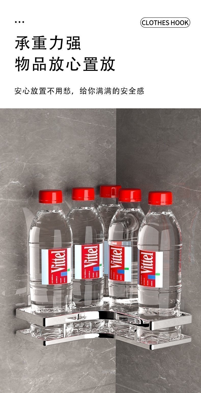 Угловая полка для ванной комнаты оптом