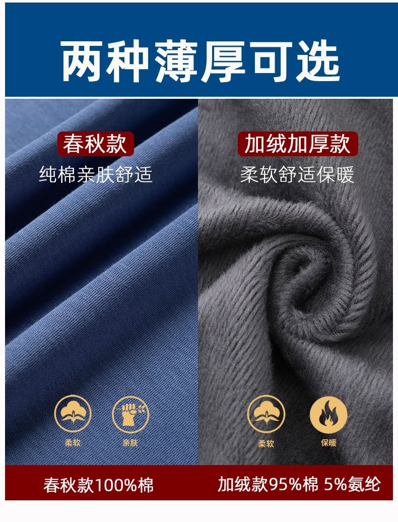 Мужская хлопковая футболка с длинным рукавом для пожилых оптом