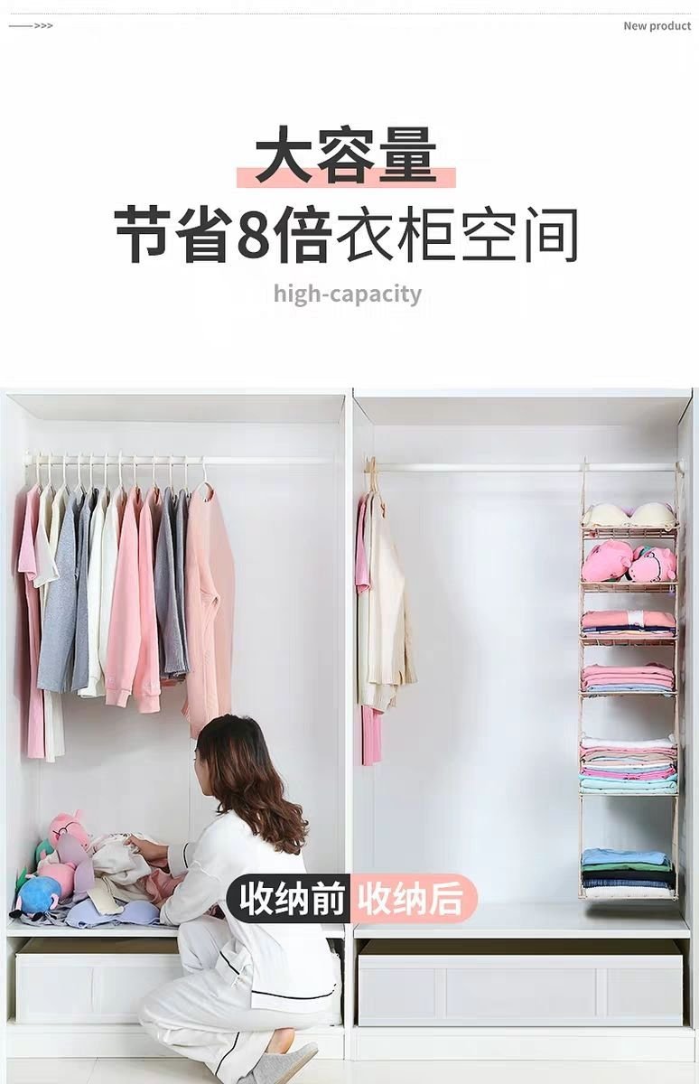 Многофункциональная корзина для хранения вещей оптом