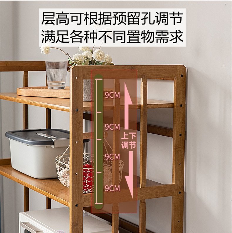 Многоуровневая полка для кухни из бамбука оптом