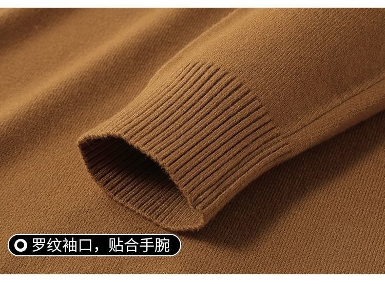 Мужской свитер с высоким воротником оптом