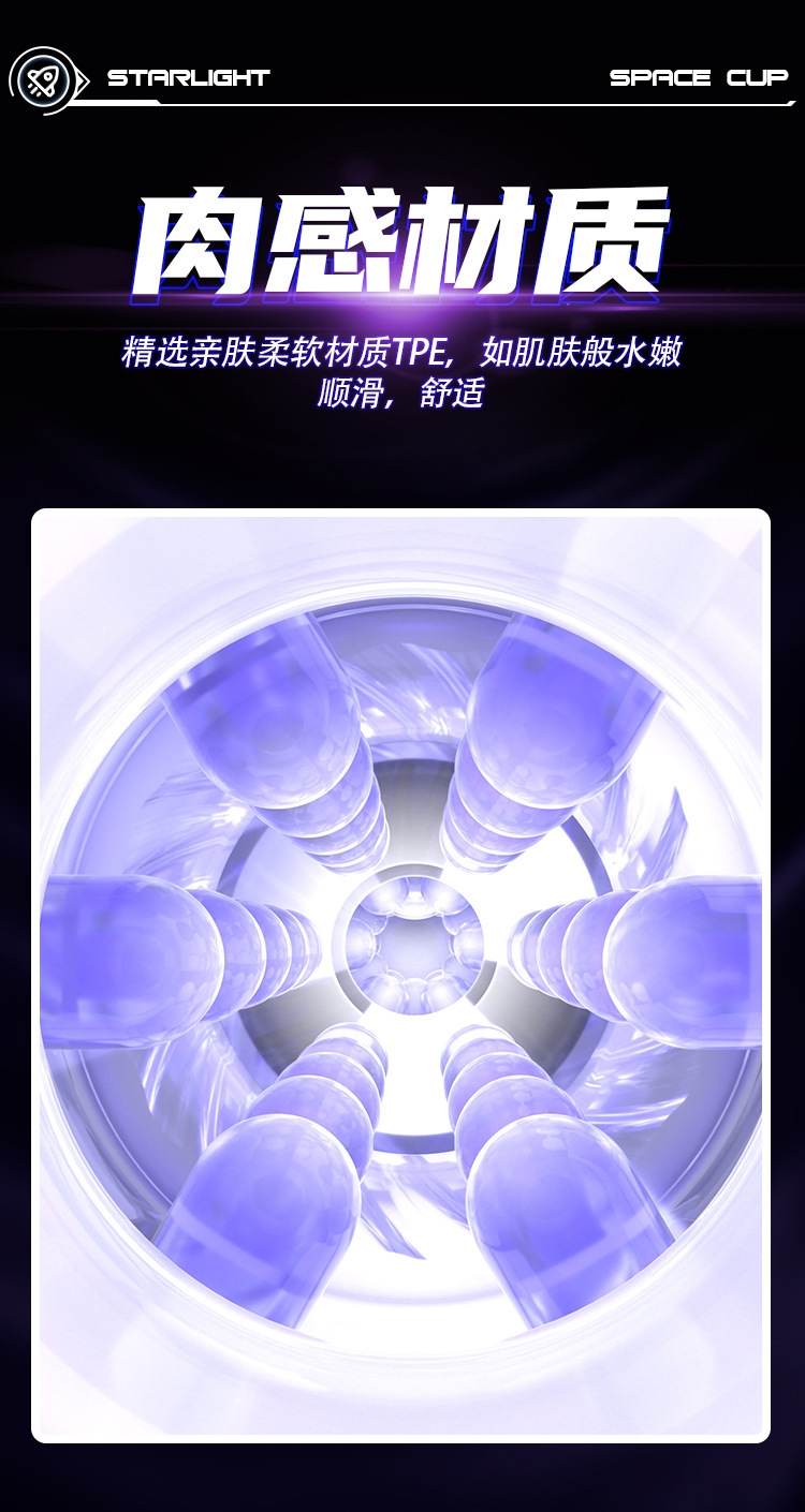 Вибратор с функцией звука и вибрации оптом из Китая