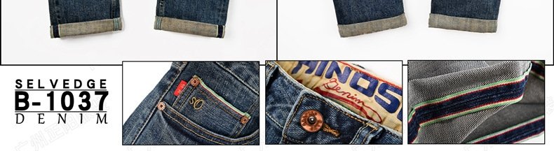 Мужские джинсы с прямым кроем и обработкой стоунвош оптом из Китая