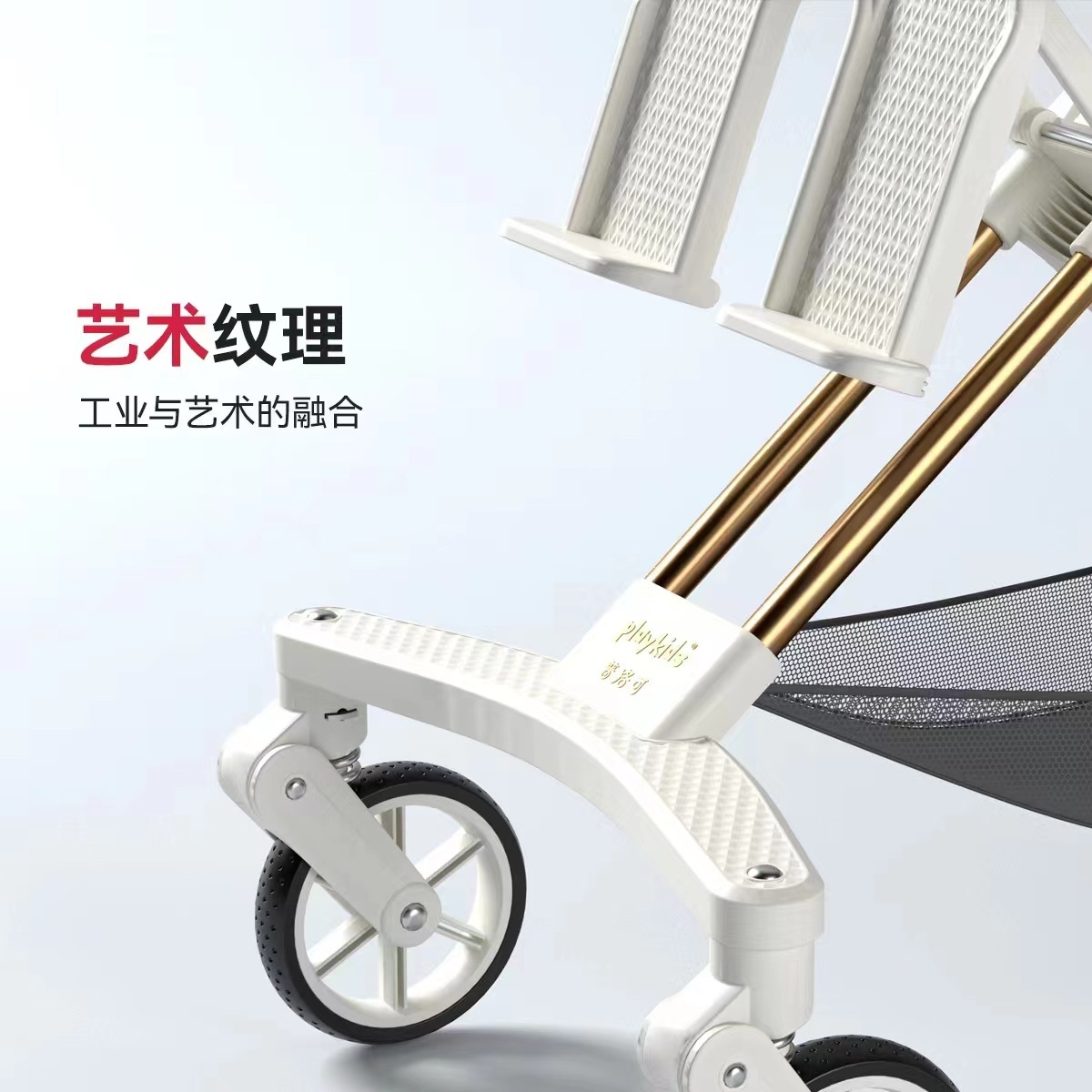 Playkids普洛可遛娃婴幼儿可躺可换向高景观轻便推车一键折叠X6X7 оптом из Китая