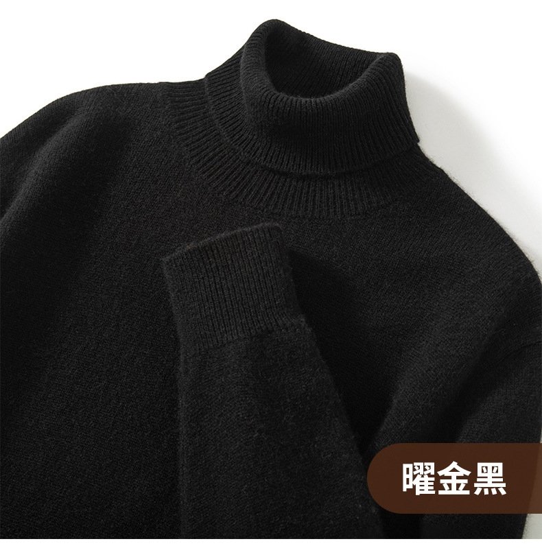 Мужской свитер из кашемира с высоким воротником оптом