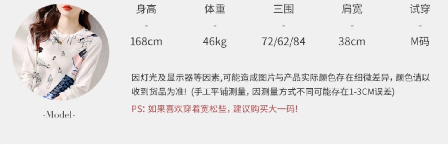 Базовая футболка с длинным рукавом оптом из Китая