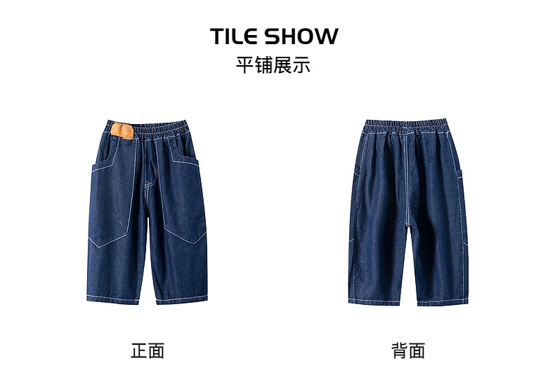 Джинсы для мальчиков 7/8 лет оптом из Китая