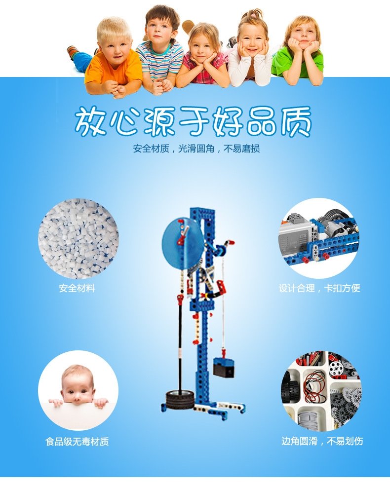 LEGO Робот 9686 Набор для научных экспериментов оптом