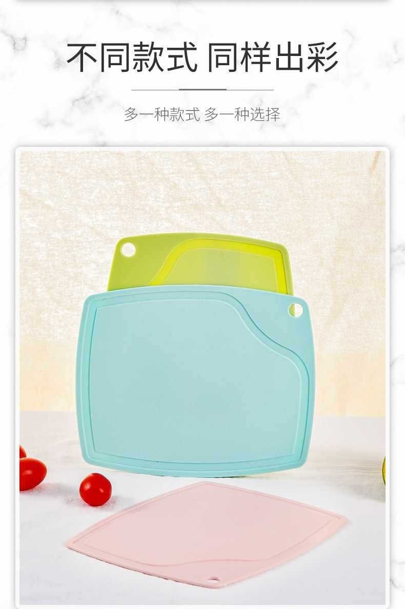 Детская пластиковая разделочная доска для фруктов оптом