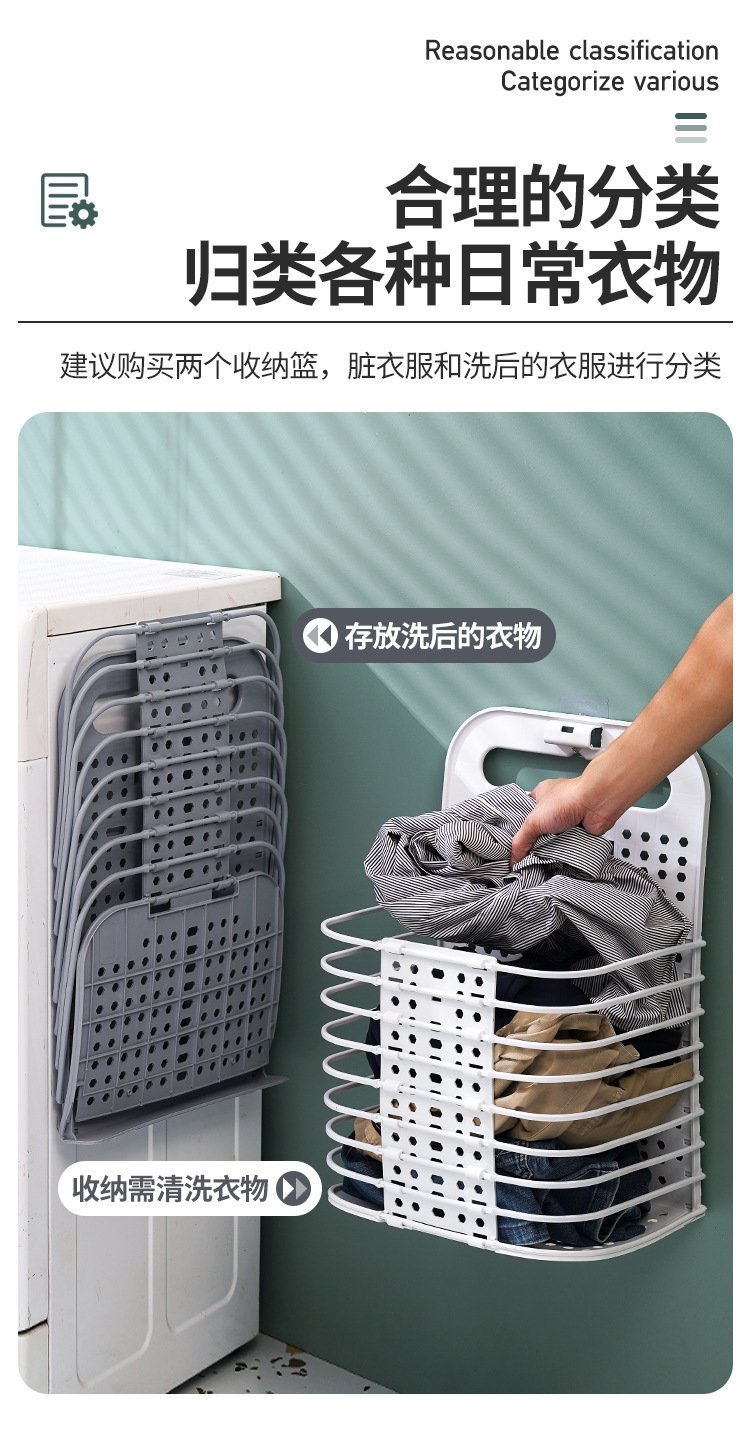 Загрязненная корзина для белья с возможностью крепления на стену оптом