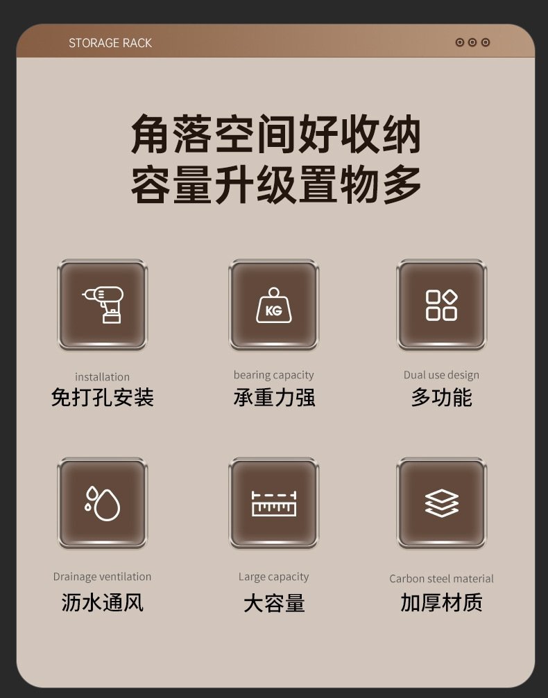 Угловая полка для ванной комнаты и кухни оптом