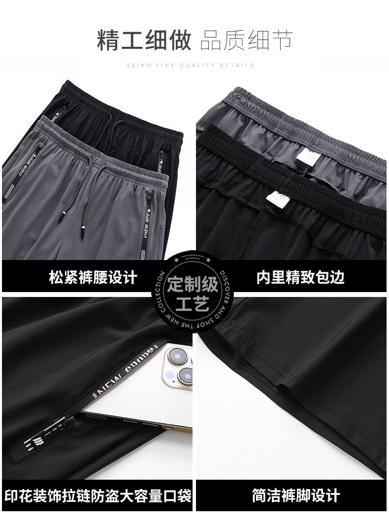 Мужские шорты 2024 лето оптом из Китая