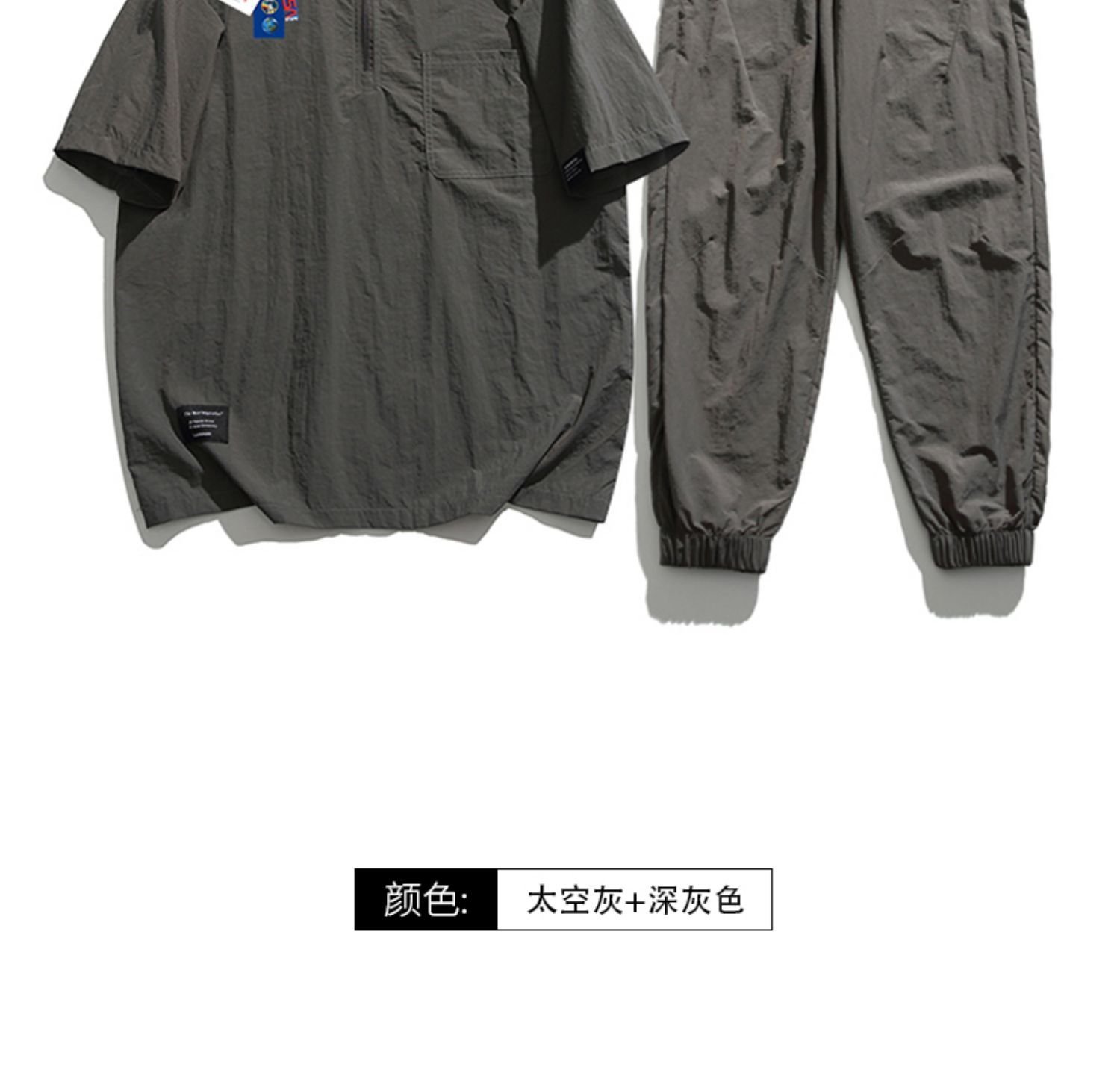 Костюм NASA для мужчин летний оптом из Китая