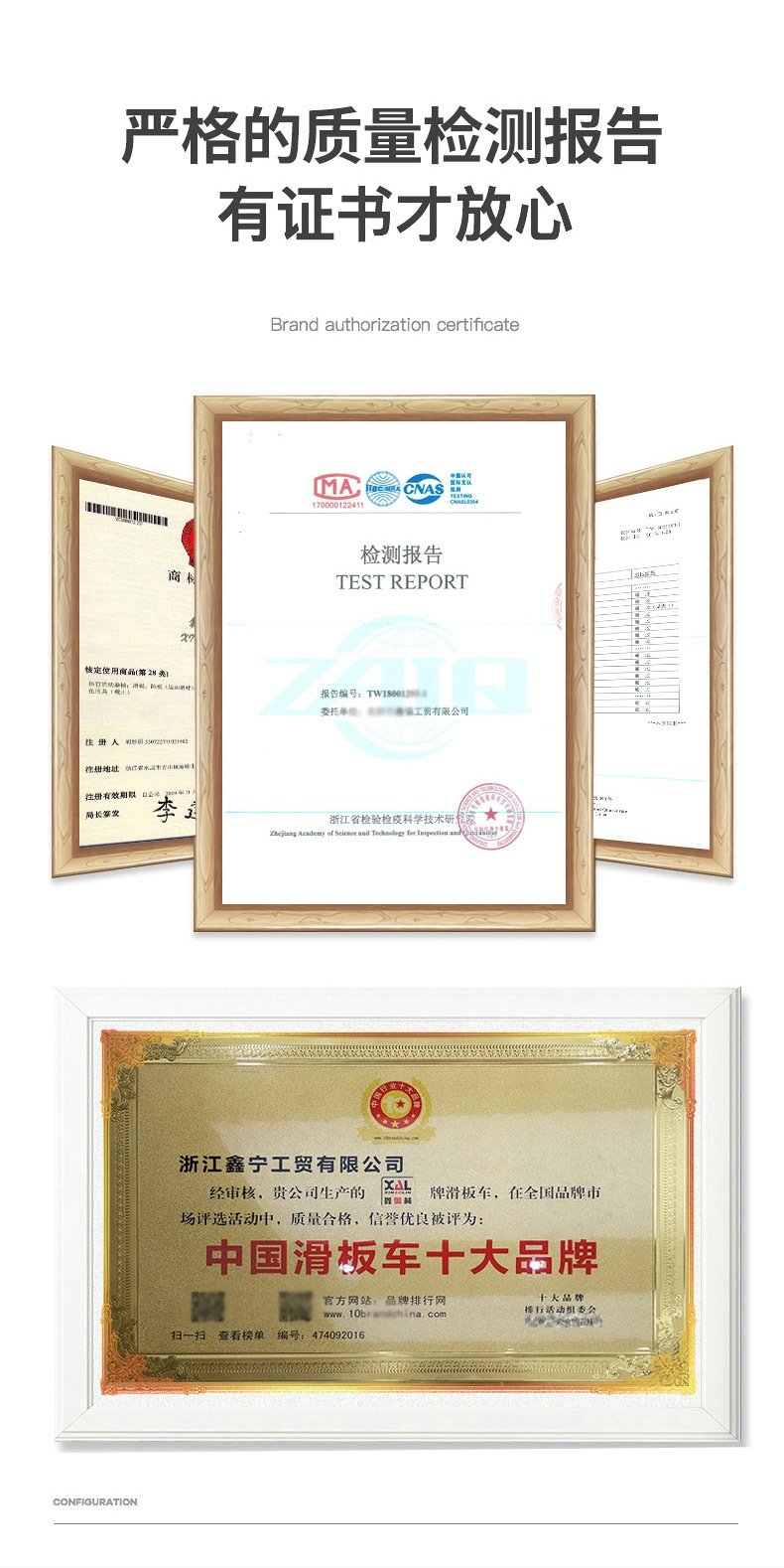 Детский трехколесный самокат оптом