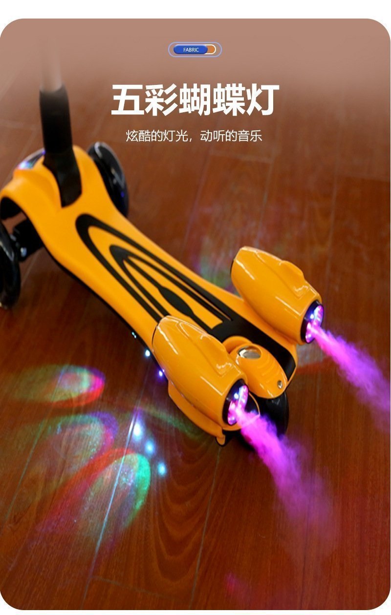 Детский складной самокат с Bluetooth-музыкой оптом