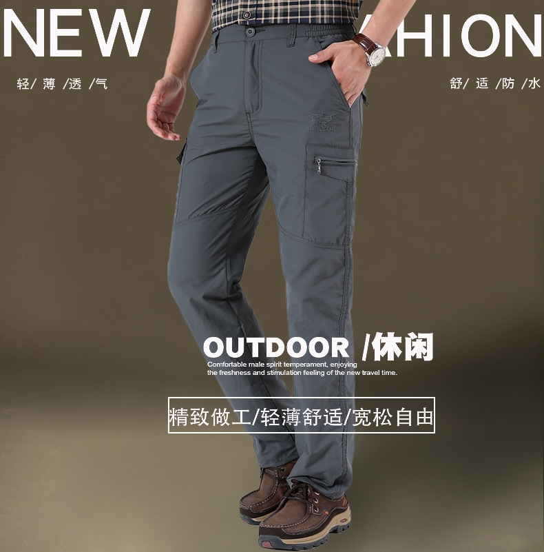 Мужские брюки для активного отдыха оптом из Китая