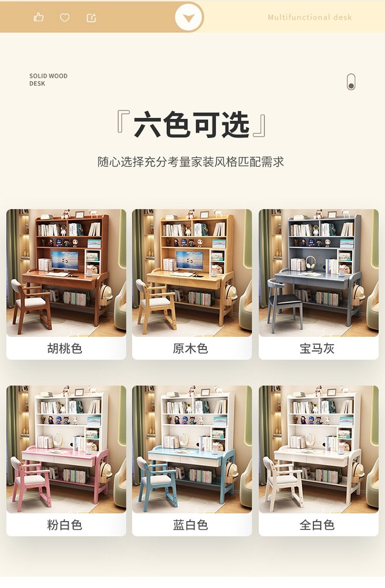 Детский письменный стол из натурального дерева оптом