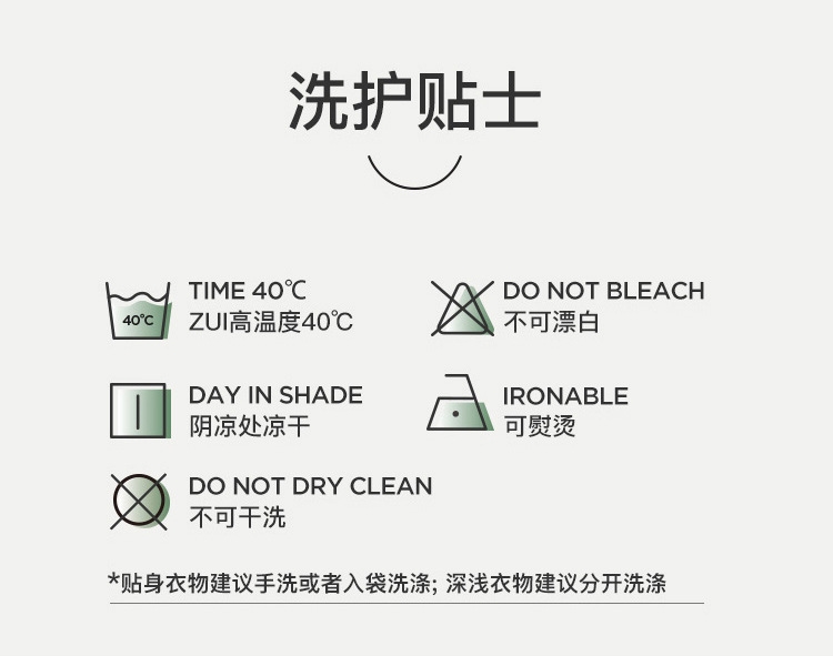 Детская куртка весна-осень 2023 оптом из Китая