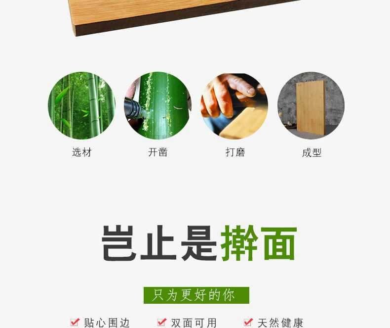 Деревянная разделочная доска оптом