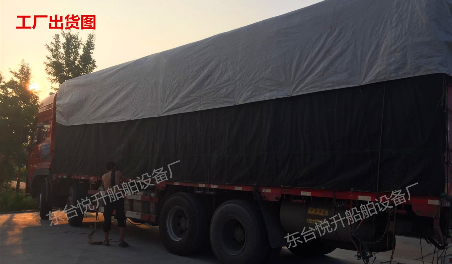 Спасательный жилет для взрослых и детей оптом