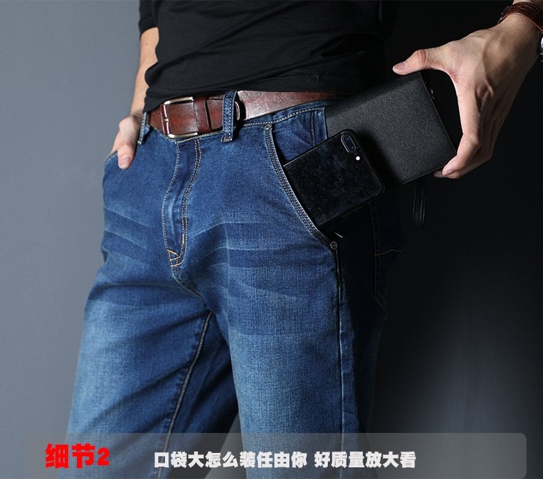 Мужские джинсы с высокой талией и прямыми штанинами оптом из Китая