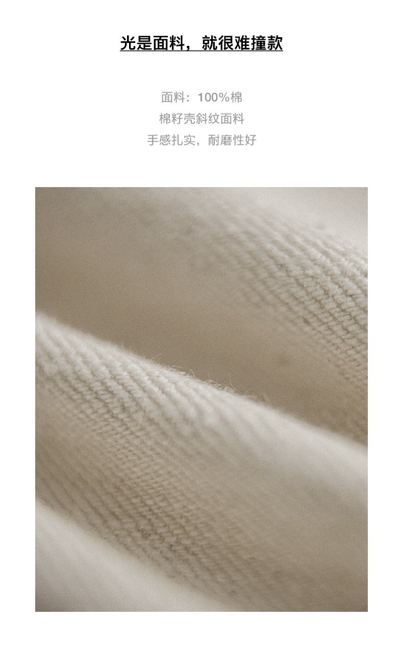 Мужские джинсы Маден ретро белого цвета оптом из Китая