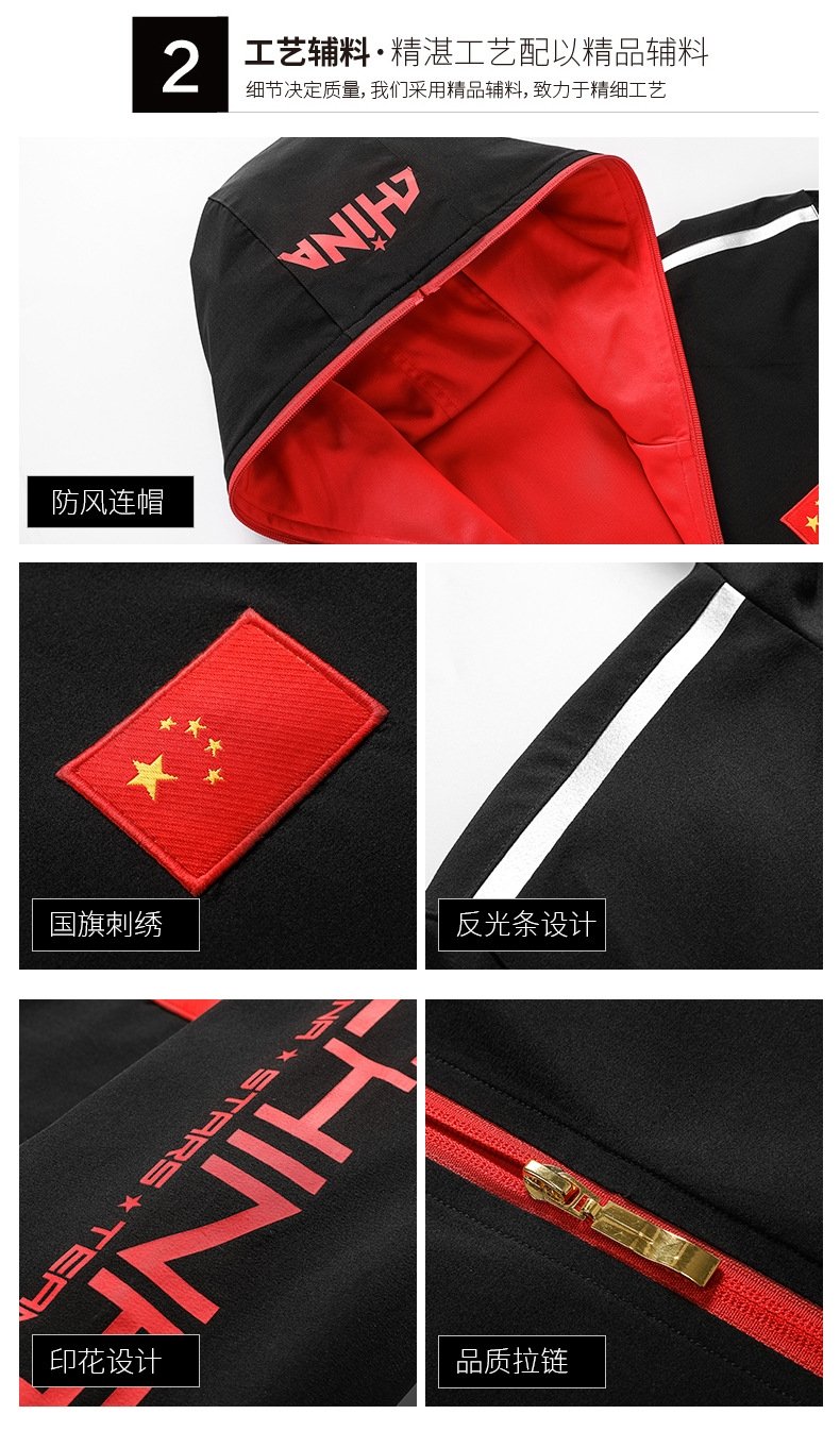 Мужская спортивная куртка с капюшоном оптом из Китая