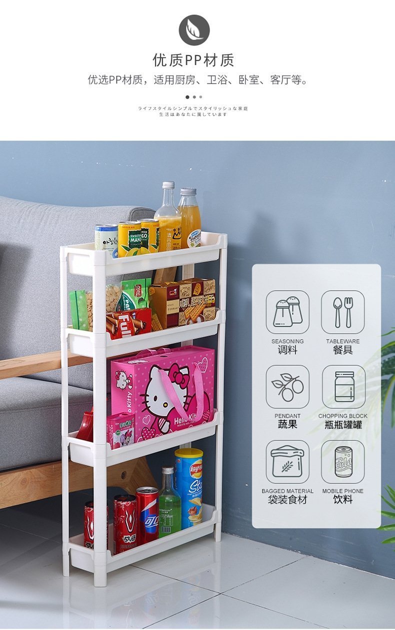 Многоуровневая стойка для хранения в ванной комнате оптом