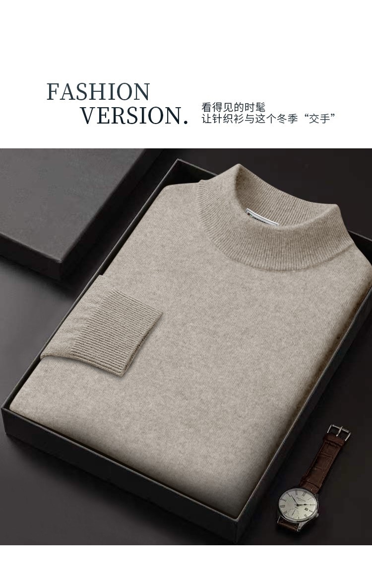 Мужской свитер из 100% шерсти с полувысоким воротником оптом из Китая