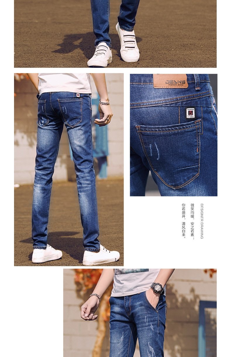 Мужские джинсы суженные на щиколотке оптом из Китая
