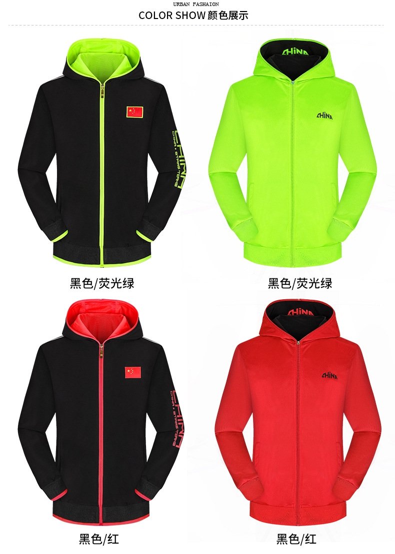 Мужская спортивная куртка с капюшоном оптом из Китая