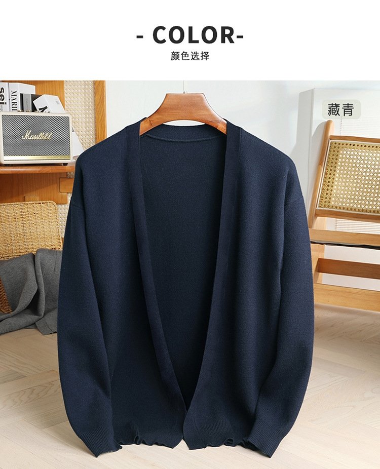 Мужская вязаная кардиган весна-осень оптом